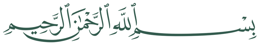 Bismilah